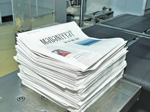 Azərbaycanda bu qəzetin çapı DAYANDIRILDI