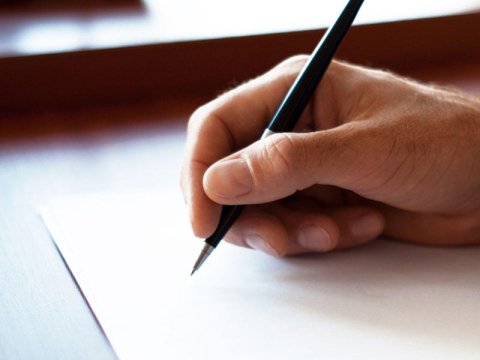 Arzu Rzayevə vəzifə VERİLDİ