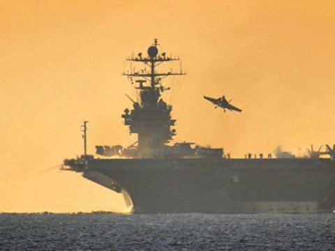 Husilərdən ABŞ gəmisinə HÜCUM