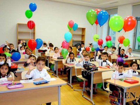 I sinfinə qəbulu müsabiqə yolu ilə aparılan məktəblərin SİYAHISI