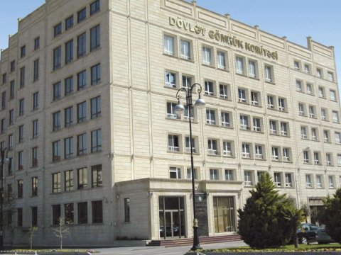 Gömrük Komitəsinin mülkiyyətinə yeni torpaq sahələri verildi