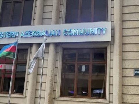 Qərbi Azərbaycan İcmasının yerləşdiyi küçəyə onun adı verildi