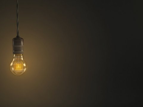 Siyəzənin işığı KƏSİLƏCƏK