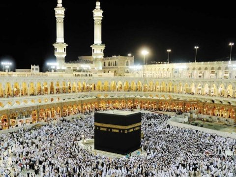 Turizm vizası ilə&nbsp;Həcc ziyarəti&nbsp;QADAĞANDIR