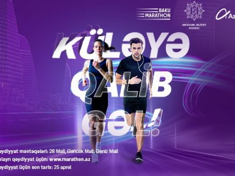 &ldquo;Bakı Marafonu 2025&rdquo; &ldquo;Azercell Telekom&rdquo;un eksklüziv&nbsp;tərəfdaşlığı ilə keçiriləcək
