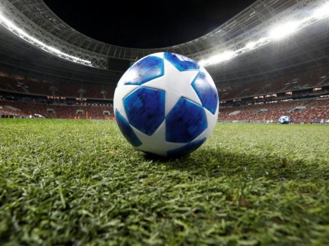 Çempionlar Liqası 1/4 finala&nbsp;yekun vurulur