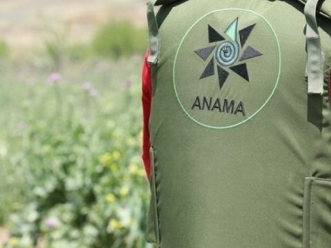 Palata Minatəmizləmə Agentliyində maliyyə pozuntuları AŞKARLADI