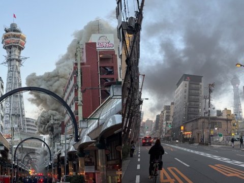 Osakada&nbsp;güclü yanğın -&nbsp;30&nbsp;yaralı&nbsp;