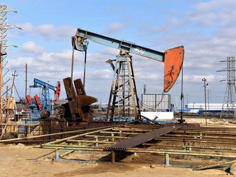 &ldquo;Brent&rdquo; neftin qiyməti 66 dolları ÖTÜB