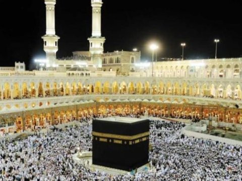 Bu şəxslərin Məkkəyə girişi qadağan edildi