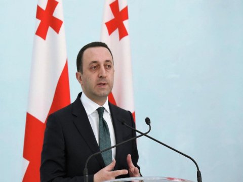 Qaribaşvili &ldquo;Gürcü Arzusu&rdquo; partiyasından istefa verdi