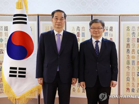 Cənubi Koreya Azərbaycana yeni səfir&nbsp;təyin etdi