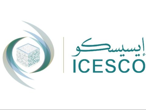 Bakıda ICESCO-nun regional ofisi yaradılacaq