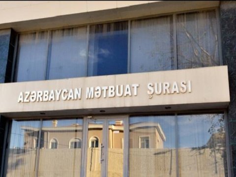 Mətbuat Şurasına üzv KİV-lərin sayı 297-ə çatdı