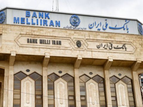 İran Milli Bankının Bakı filialı fəaliyyətini bərpa etdi