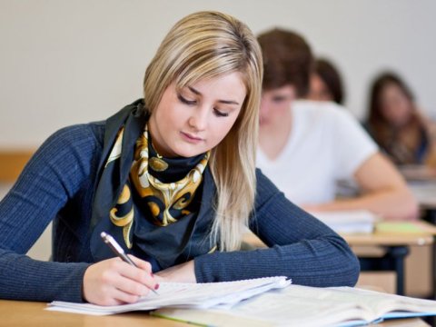 Qəbul imtahanlarının&nbsp;II cəhdinin TARİXİ