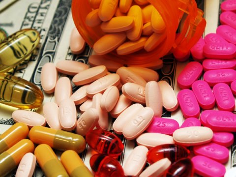 Bu dərmanları pulsuz ALACAĞIQ