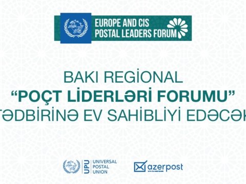 Bakıda Avropa və MDB Poçt Liderlərinin I Forumu&nbsp;keçiriləcək