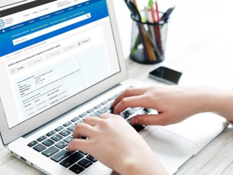 Sənəd qəbulu BAŞLADI