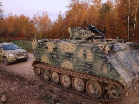 İtaliyadan Ukraynaya HƏRBİ YARDIM