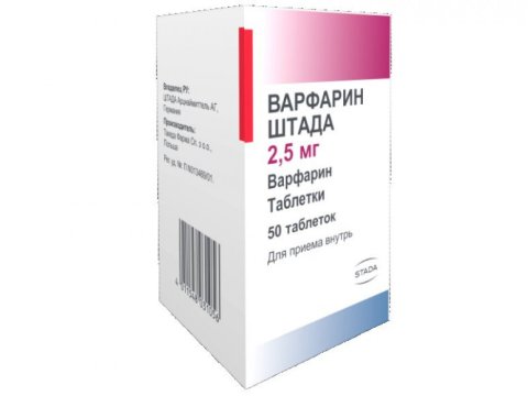 Ürək dərmanının&nbsp;Azərbaycana gətirilməsi qadağan edilib? - Rəsmi AÇIQLAMA