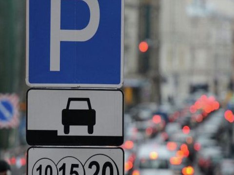 Bakıda parklanma məntəqələrinin sayı azaldılıb