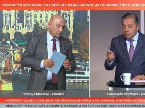 Bunun 200 illik tarixi var - VİDEO