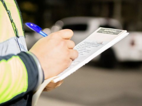 İnzibati cəriməni 10 günə ödəyənlərə güzəşt&nbsp;ediləcək