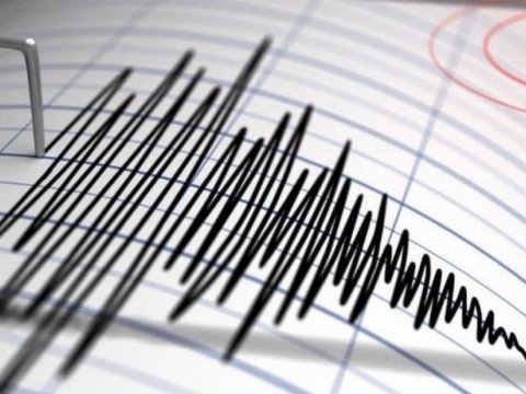 Çilidə güclü ZƏLZƏLƏ