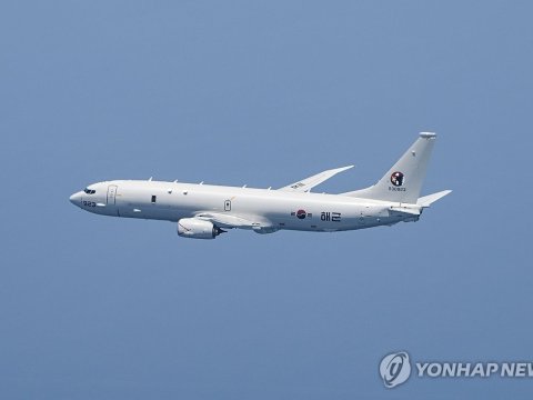 4 nəfəri daşıyan təyyarə dağa ÇIRPILDI