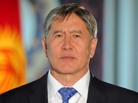 Eks-prezidentə 11 il həbs cəzası kəsildi