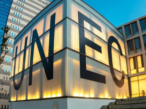 UNEC-də Beynəlxalq Elmi Konfrans&nbsp;keçiriləcək - FOTO