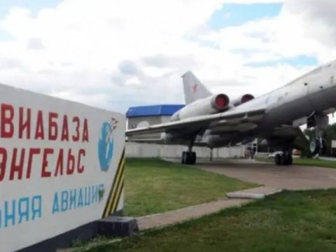Ukrayna yenidən&nbsp;Rusiya strateji aerodromlarına zərbələr endirib