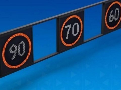 Sürücülərin nəzərinə!