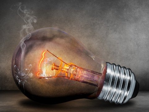 Qubanın işığı KƏSİLƏCƏK