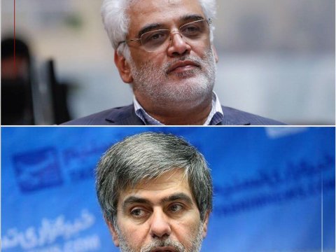 İsrail İranın 2 nüvə alimini ÖLDÜRDÜ