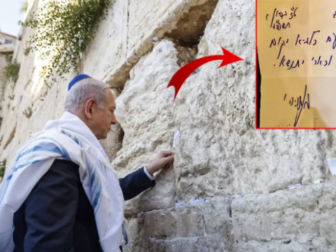 &ldquo;Xalq aslan kimi qalxacaq&rdquo; - İsrailin əməliyyatının adı nədən XƏBƏR VERİR...