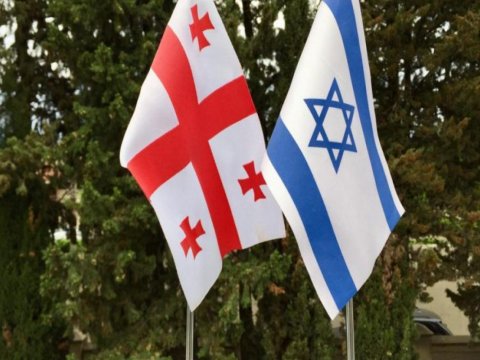 İsrailin Gürcüstandakı səfirliyi fəaliyyətini dayandırdı