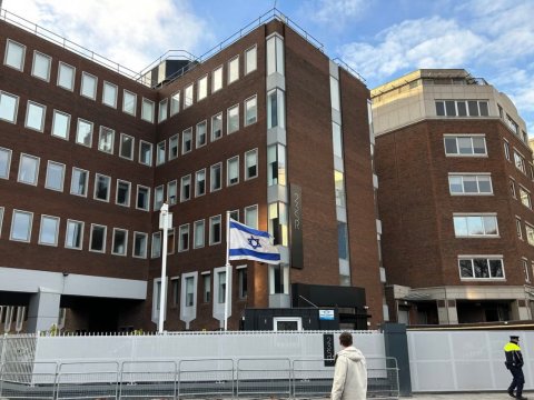 İsrail dünyadakı bütün səfirliklərini bağlayır