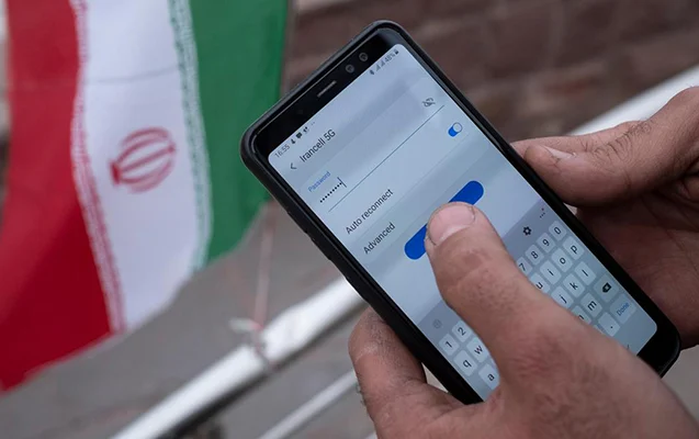 İranda internetə giriş məhdudlaşdırıldı