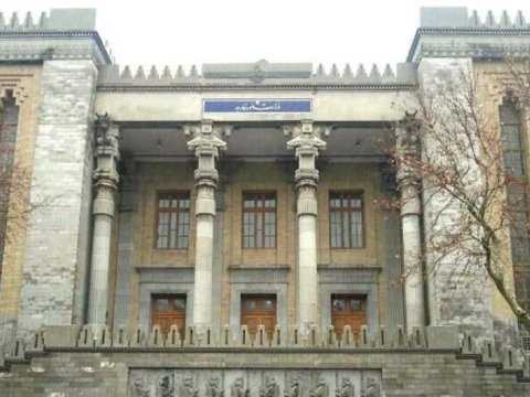 ABŞ diplomatı İran XİN-ə çağırıldı