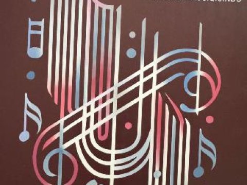 Füzuli qəzəlləri Azərbaycan musiqisində