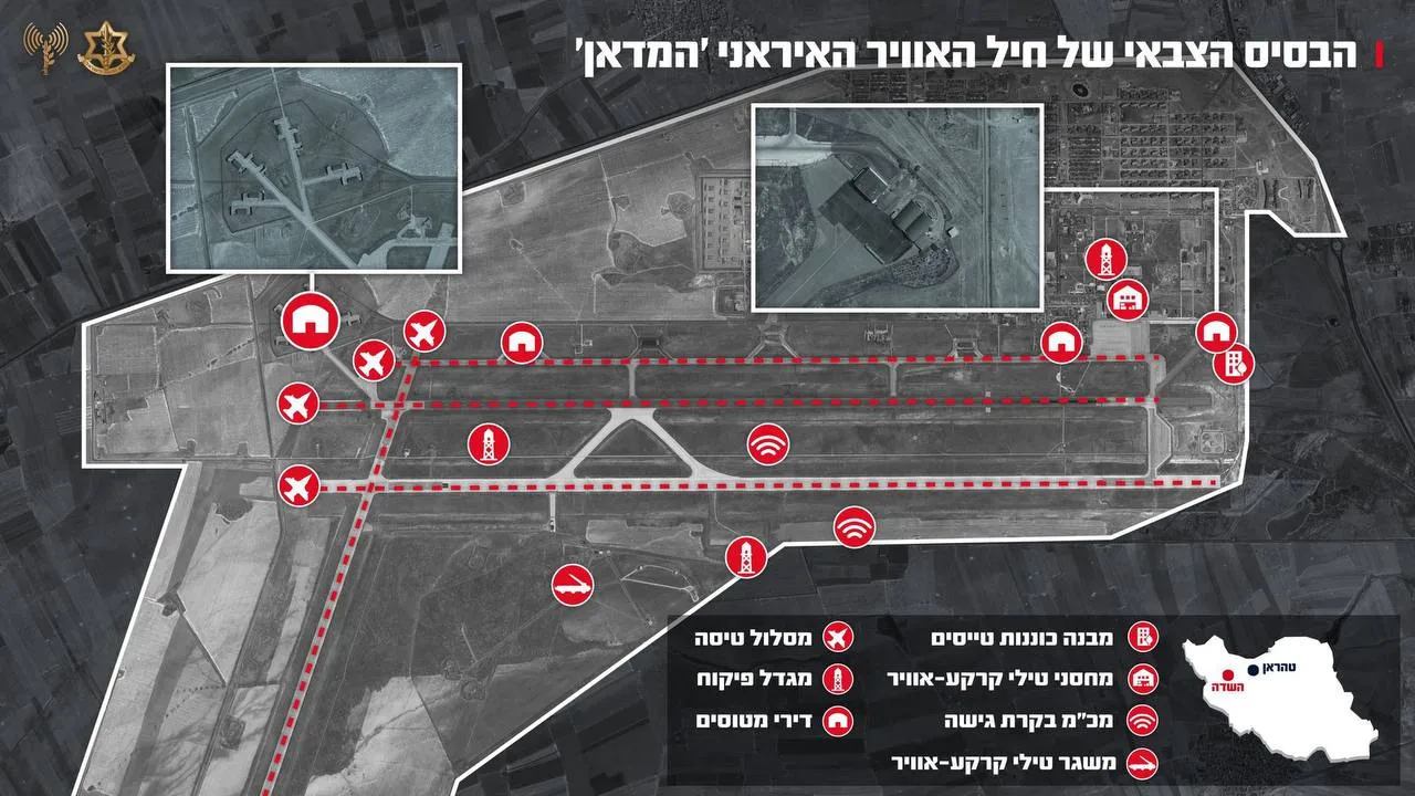 İsrail ordusu Təbrizdəki bazanı tamamilə DAĞIDIB