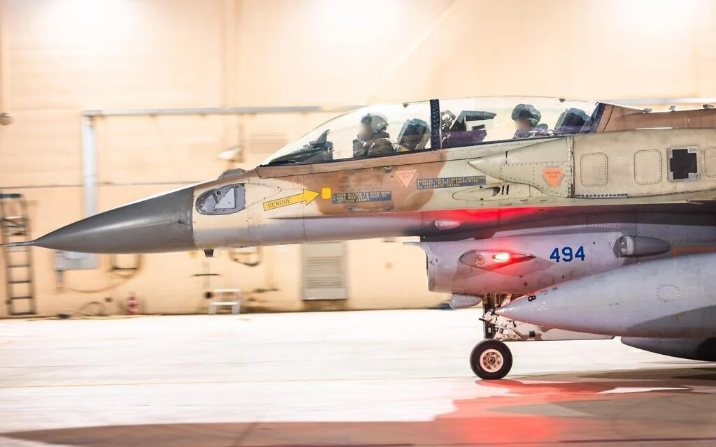 İsrail öldürdüyü İran zabitlərinin FOTOLARINI paylaşdı