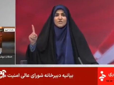 İran televiziyası canlı yayımda vuruldu - ANBAAN GÖRÜNTÜLƏR