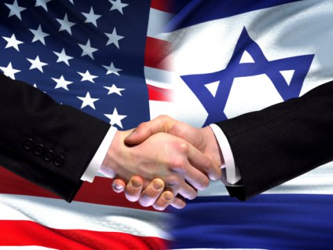 ABŞ bunker bombalarını İsrailə verməyə hazırlaşır