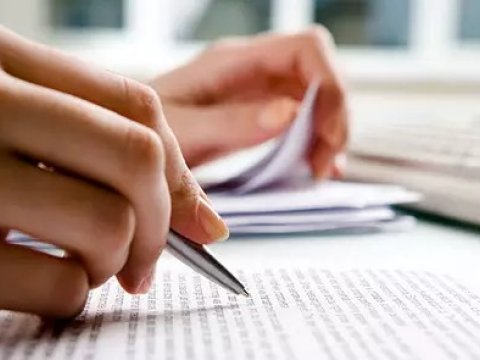 Bu müəllimlər sual hazırlamaq üçün DİM-ə dəvət olunur - RƏSMİ