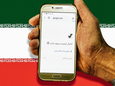 İranda internet tamamilə kəsilib