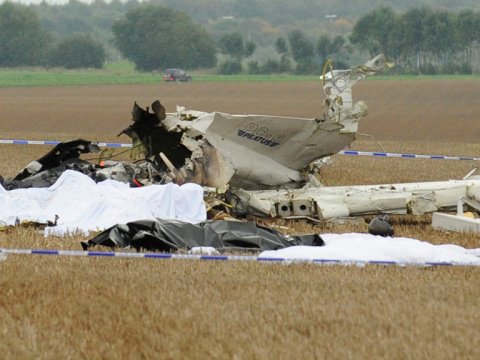 Türkiyədə yanğınsöndürmə təyyarəsi qəzaya düşdü - Yaralılar var