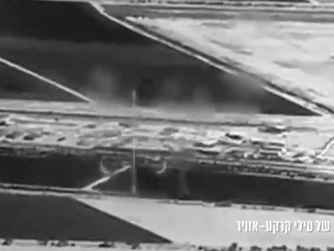 İran ordusu belə vuruldu - İsrail görüntülər YAYDI